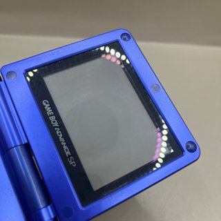 Nintendo Game Boy Advance SP Blu Originale