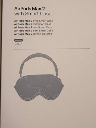 AirPods Max