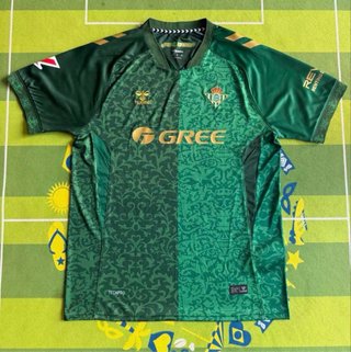 ROPA DEPORTIVA! Pregunta por la tuya!!