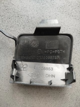 Tapa Paragolpe delantero. Renault Rafale