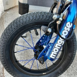 Patinete Mongoose Expo Scooter