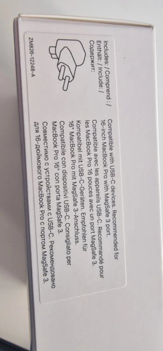 Caricabatterie Apple USB-C 140W