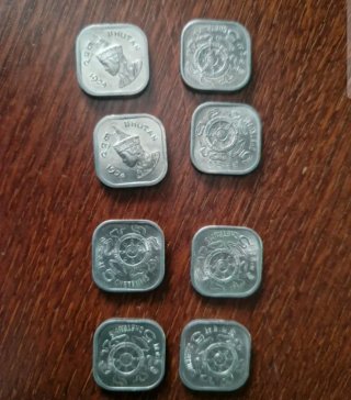 Monete del Bhutan del 1934