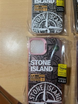 Fundas Stone Island iPhone 15 (Varias Colores)