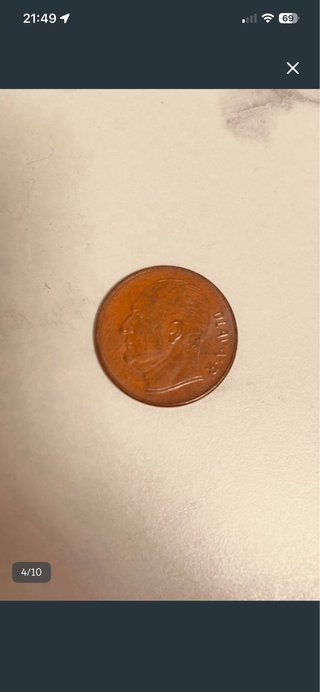 24 Monedas Colección Países Variados