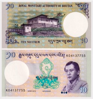 Billete 10 Ngultrum Bután 2019