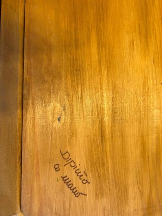 Vassoio in legno dipinto a mano ERMY 2022