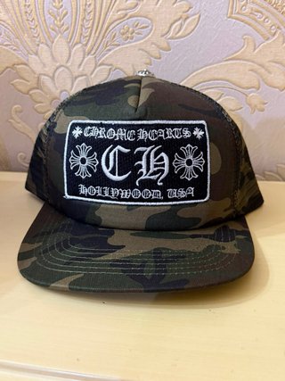 Cappello Chrome Hearts Camouflage