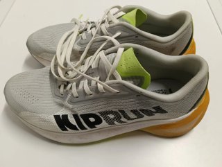 Decathlon Kiprun Bambas Correr Talla 41