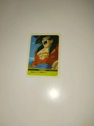 Carta da collezione Goku Super Sayan Dragon Ball G