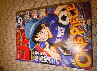 Weekly Shonen Jump 26 2026 - One Piece X samurai