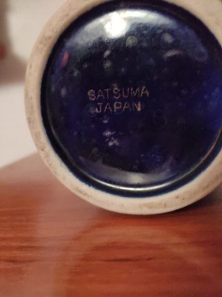 Jarrón de cerámica japonés
