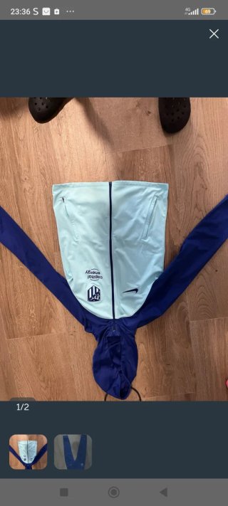 Chándal Atlético de Madrid Nike