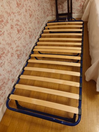 Cama Plegable Ikea Azul y Madera