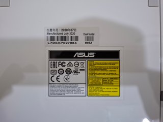 Grabadora DVD Externa ASUS SDRW-08D2S-U LITE