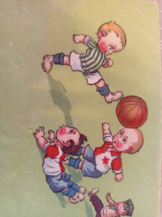 Set di 4 cartoline antiche di calcio giovanile