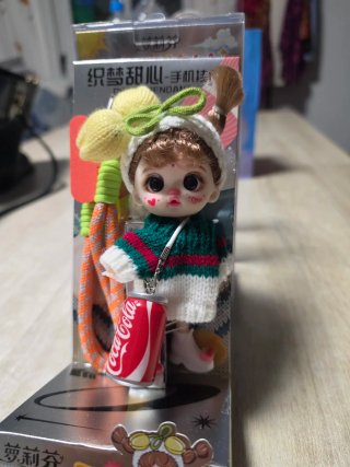 Bambola Ciondolo Portachiavi Kawaii Coca-Cola