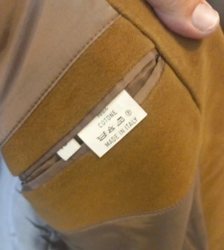 Giacca uomo marrone chiaro
