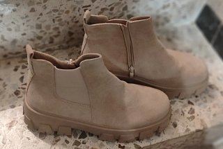 Botines beige nuevas sin estrenar
