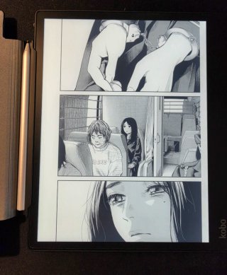Kobo Elipsa 2E Impoluto