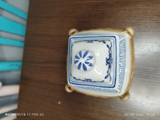 Tibor Japonés Vintage Cerámica Cesta