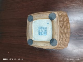 Tibor Japonés Vintage Cerámica Cesta