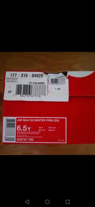 Deportivas Nike Air Max Hombre Camel.