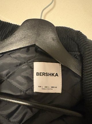 Giacca Bershka Beige Nera