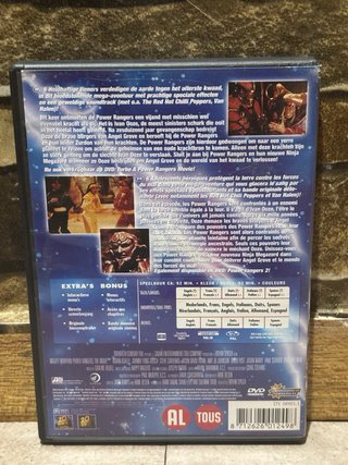 Mighty Morphin Power Rangers: La Película DVD
