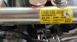 Motor completo kia g4lk xceed hibrido carnp1989607