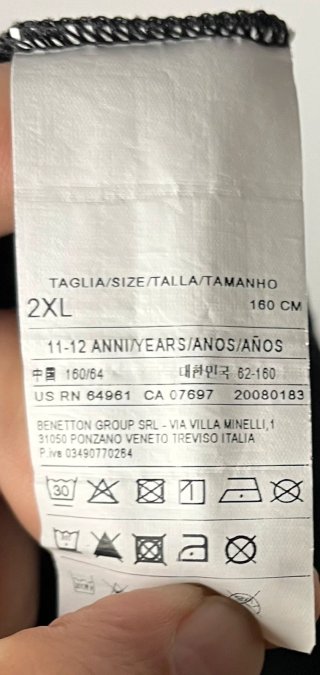 Tuta Sisley Bambina 11-12 anni