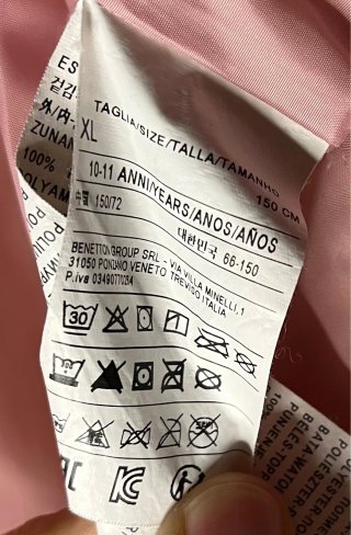 Piumino Benetton 10-11 anni