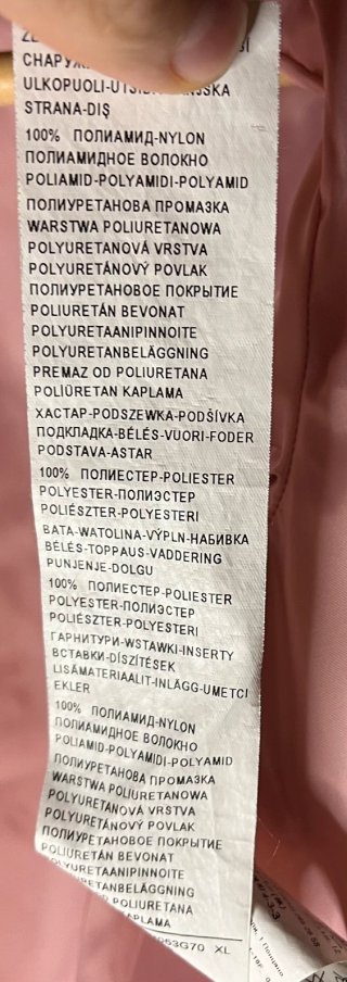Piumino Benetton 10-11 anni