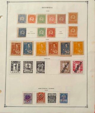 Francobolli della Federazione Transcaucasica della Georgia del 1919
