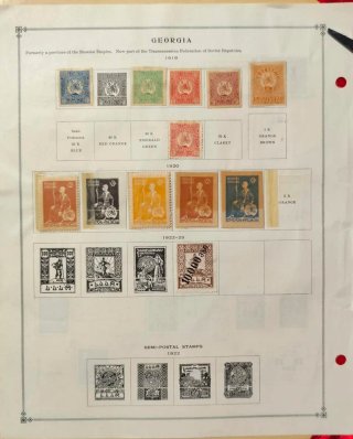 Francobolli della Federazione Transcaucasica della Georgia del 1919