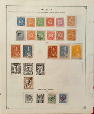 Francobolli della Federazione Transcaucasica della Georgia del 1919