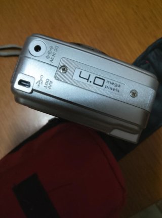 Fotocamera Kodak EasyShare C330