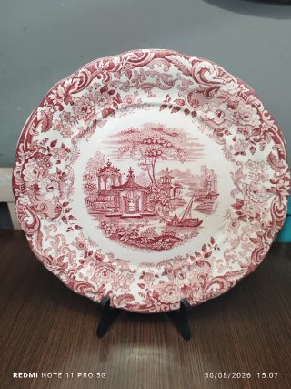LA CARTUJA DE SEVILLA PICKMAN ANTIGUA FUENTE