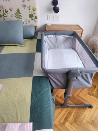 Cuna colecho Chicco Next2me Essential Gris