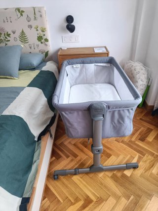Cuna colecho Chicco Next2me Essential Gris