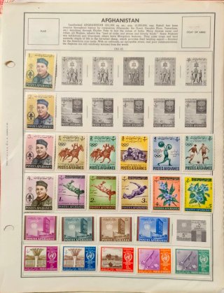 Francobolli dell'Afghanistan del 1888 non filigranati