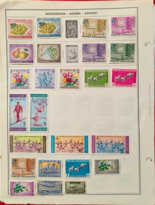 Francobolli dell'Afghanistan del 1888 non filigranati