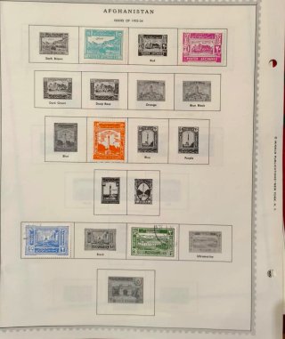 Francobolli dell'Afghanistan del 1888 non filigranati