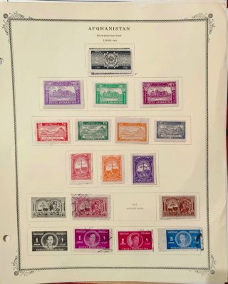 Francobolli dell'Afghanistan del 1888 non filigranati