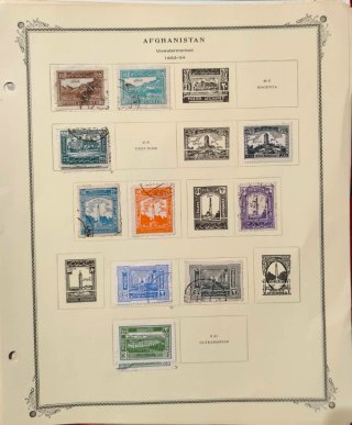 Francobolli dell'Afghanistan del 1888 non filigranati
