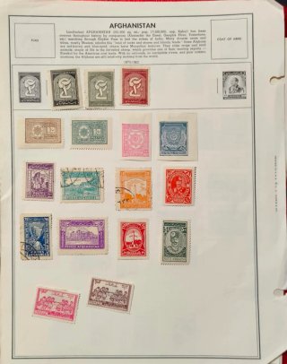 Francobolli dell'Afghanistan del 1888 non filigranati