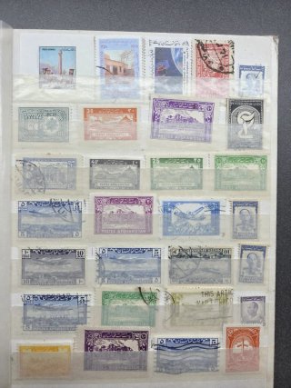 Francobolli dell'Afghanistan del 1888 non filigranati