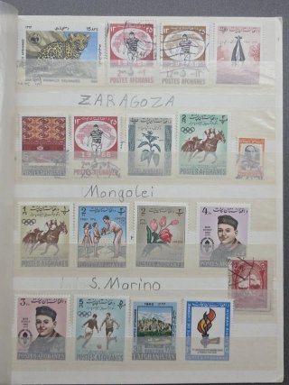 Francobolli dell'Afghanistan del 1888 non filigranati