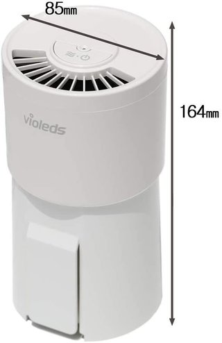 Purificador Aire 2 en 1 HEPA y UV · SIN ESTRENAR