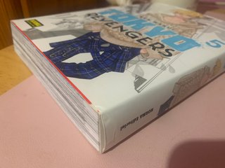 Mangas Tokyo Revengers